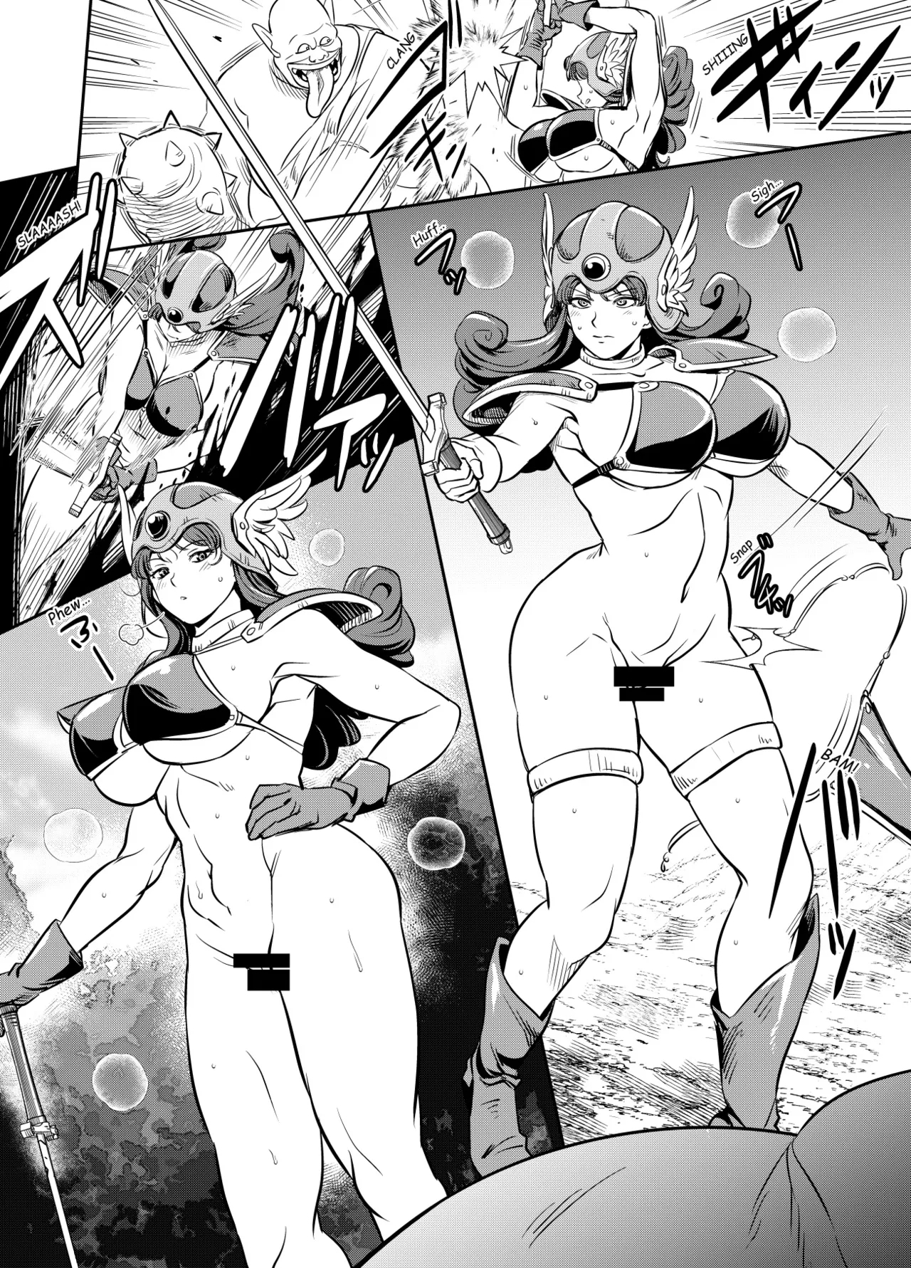Request Itadaita Mono desu - Page 6