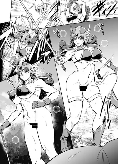 Request Itadaita Mono desu 6