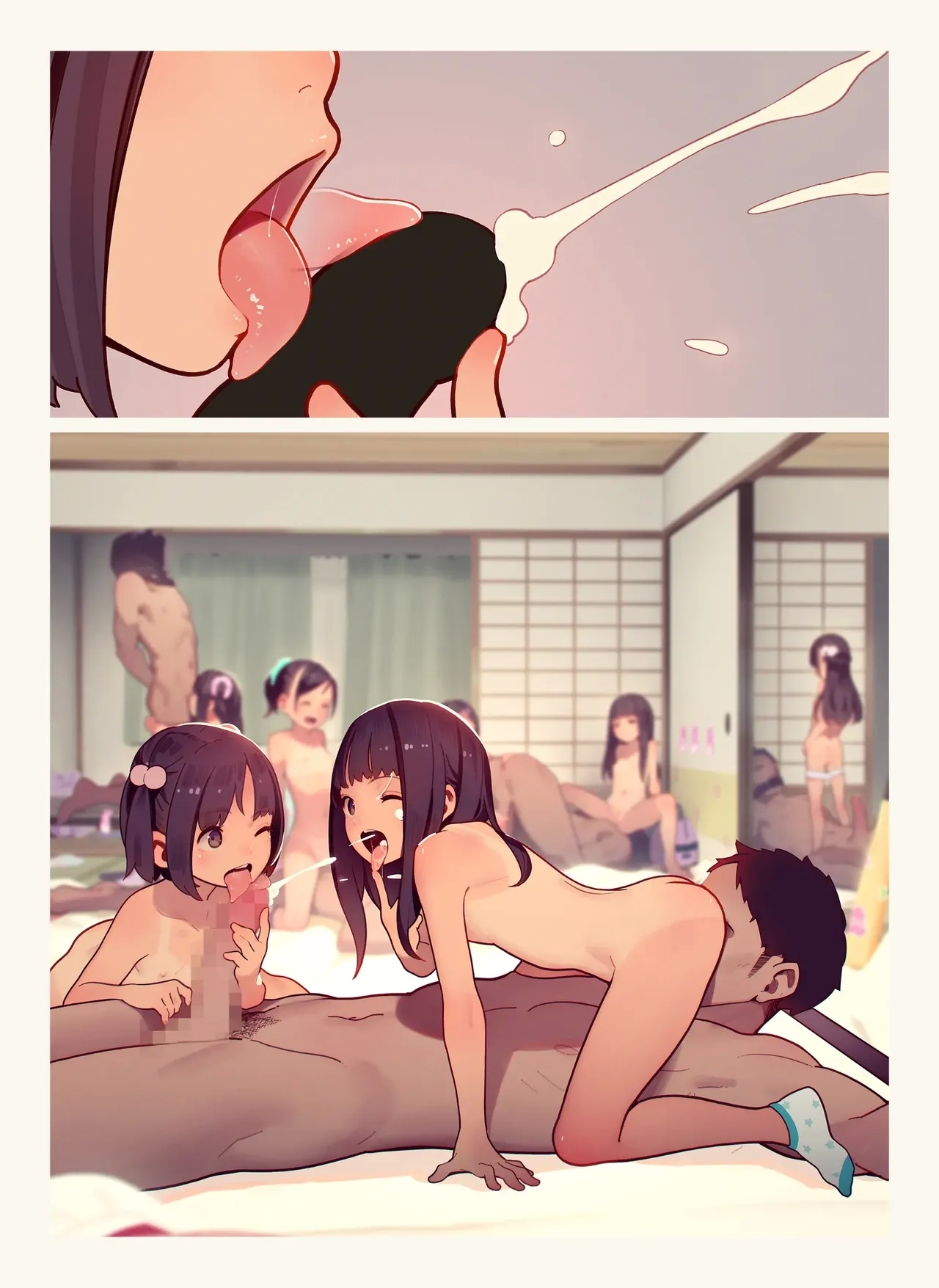 Otoko de asobu mesugaki2023 - Page 17