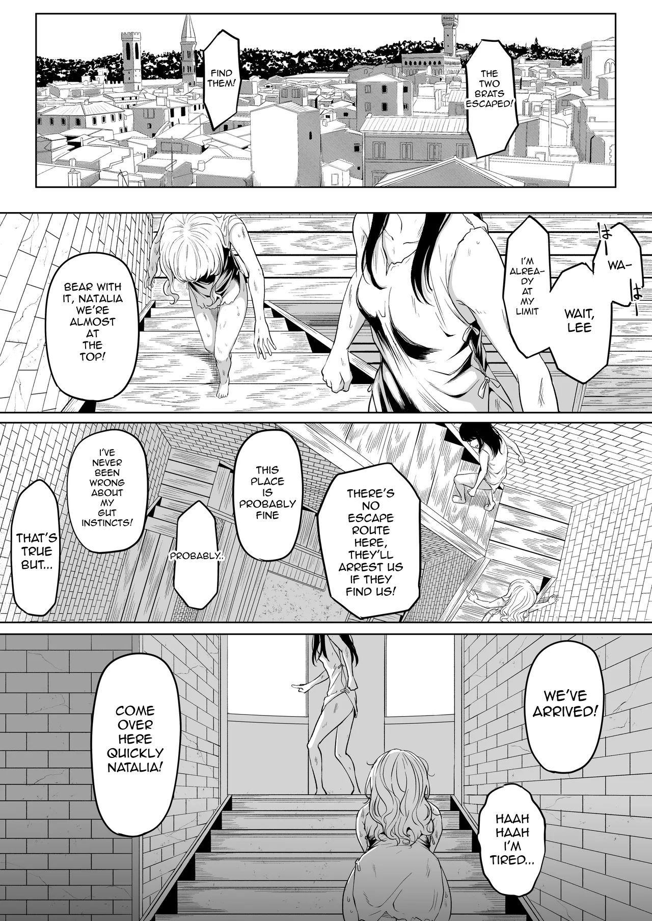 Asshole Toilet Slut - Page 4