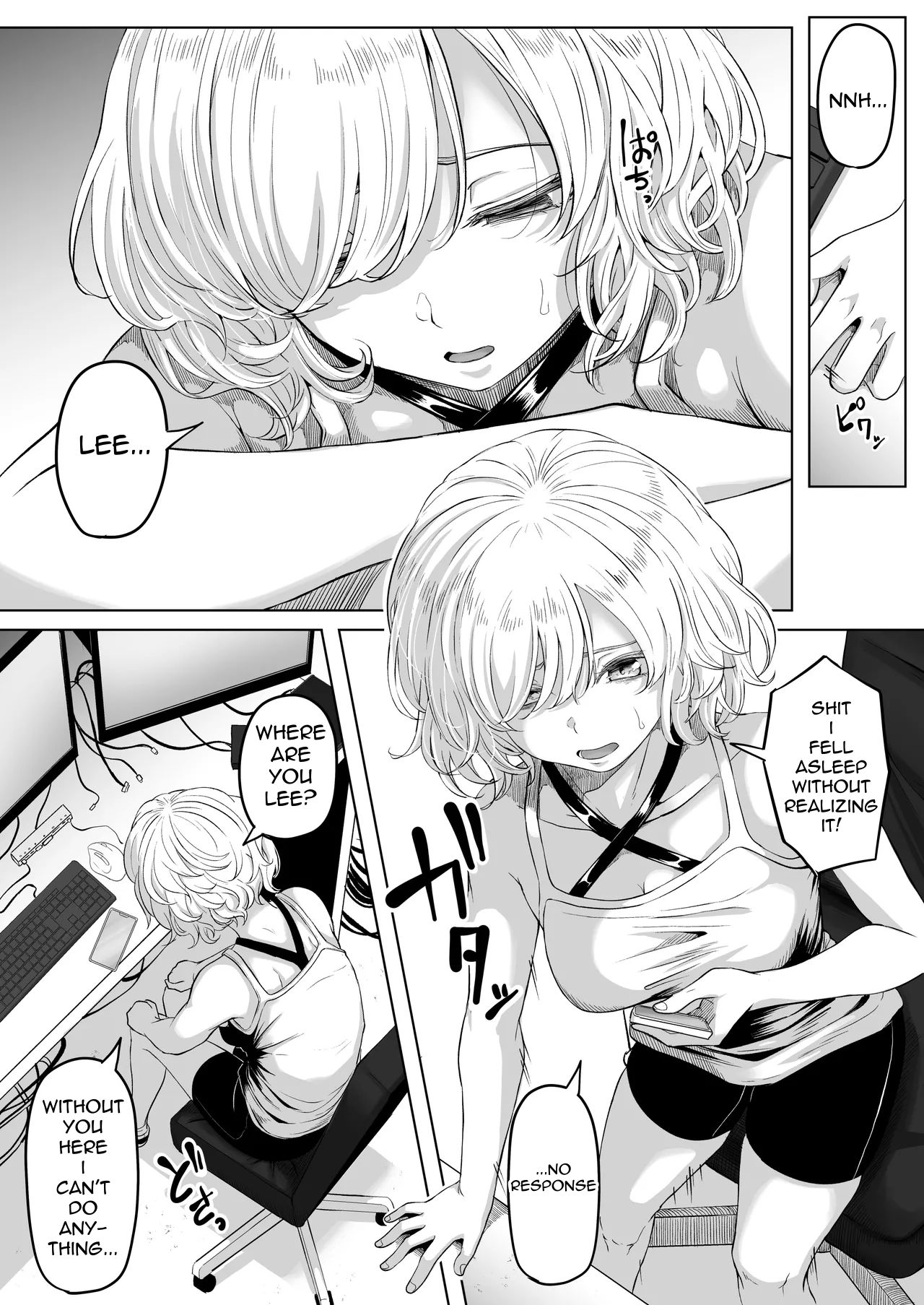 Asshole Toilet Slut - Page 7