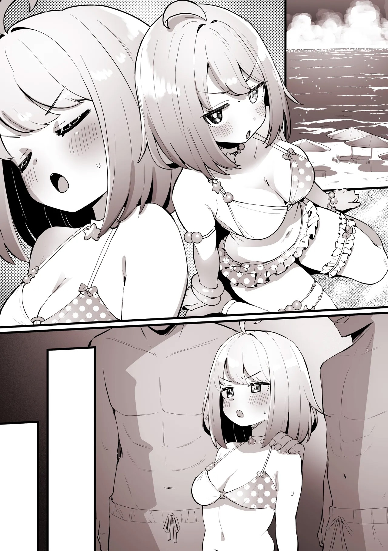 海で周りの人に見られながら、ナンパ師達にえっちされちゃう ル〇ナ-1280x - Page 8