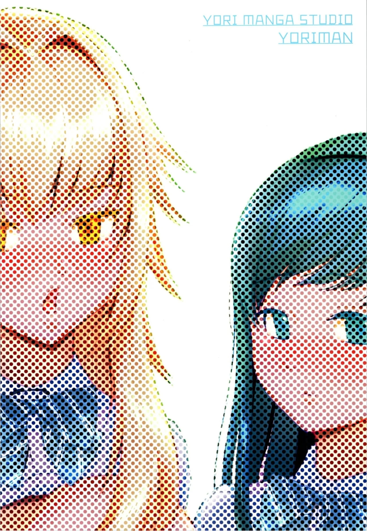 TS relatives or friends or know each other - Page 44