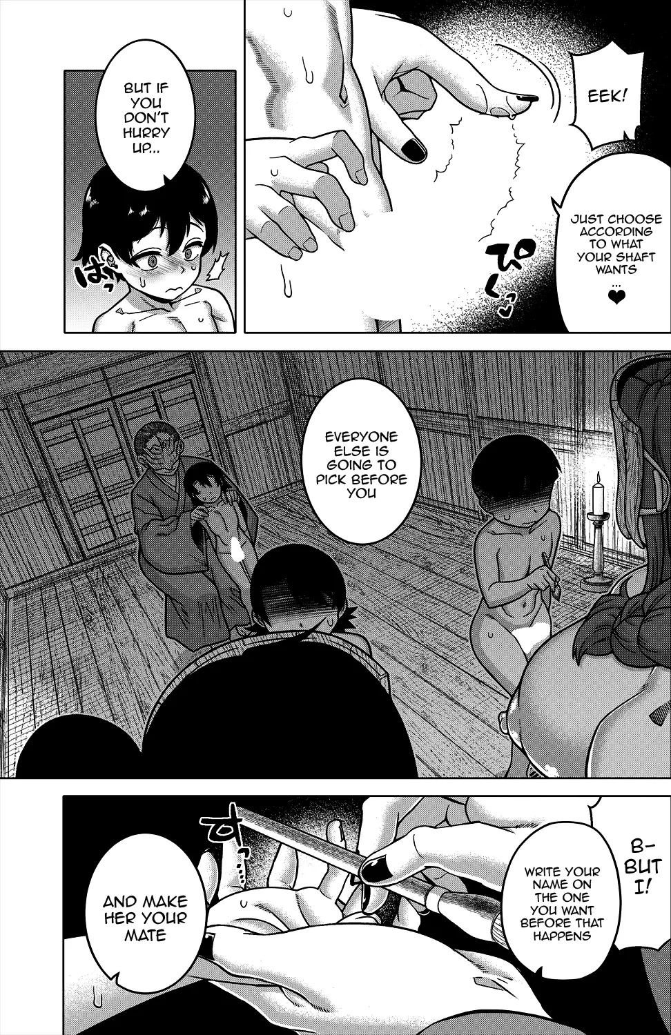 NShi R2 / Regarding The Traditions Of Prefecture N, T City, R Village Ch.1-2 - Page 4