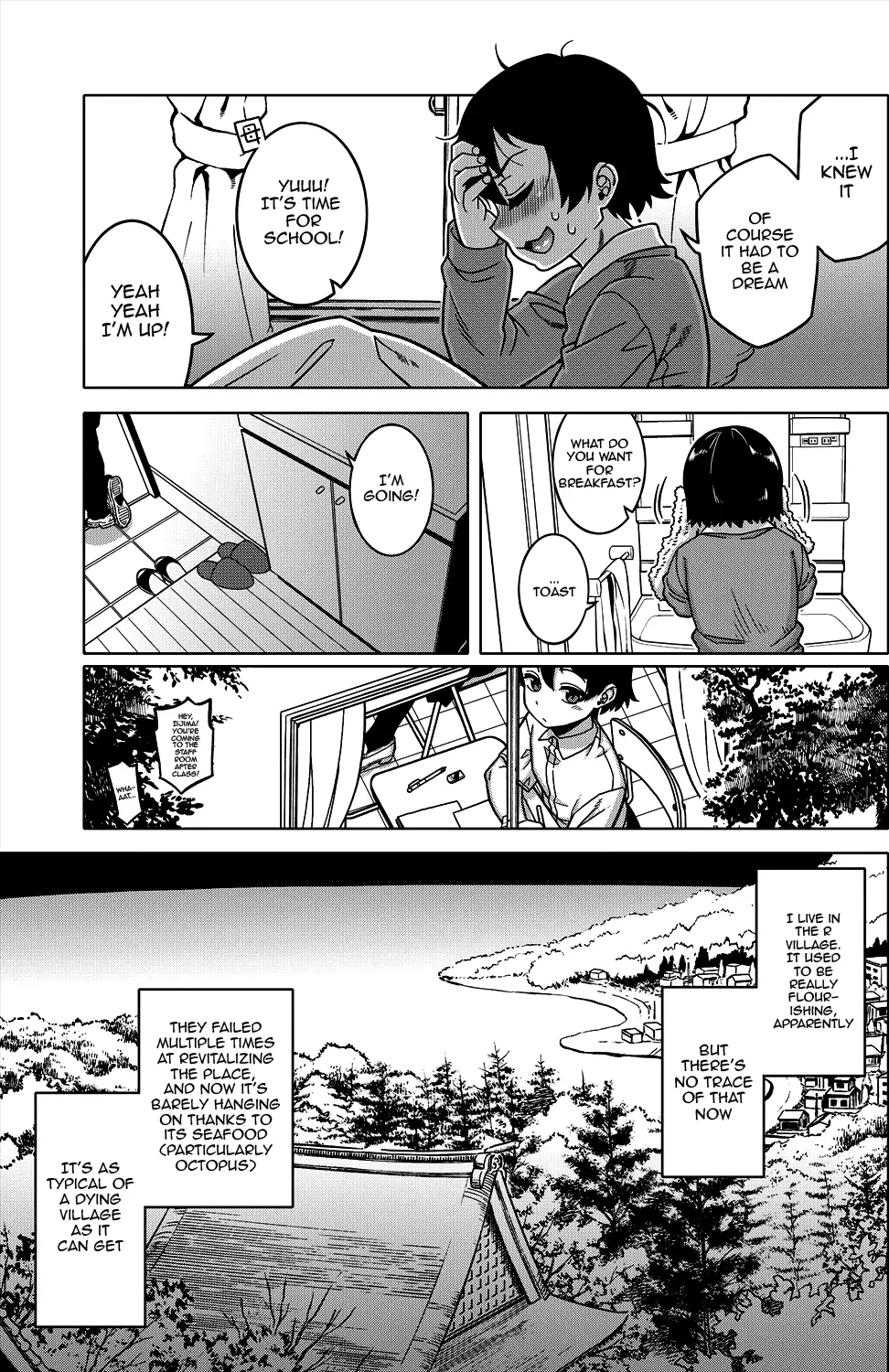 NShi R2 / Regarding The Traditions Of Prefecture N, T City, R Village Ch.1-2 - Page 6