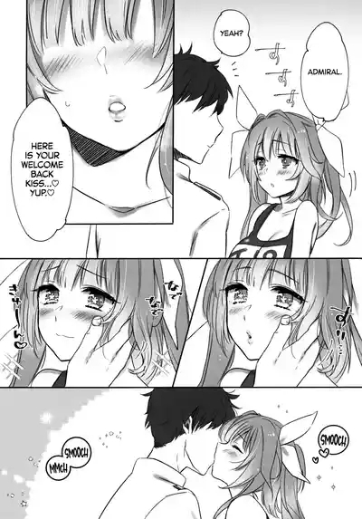 KissHug. 6