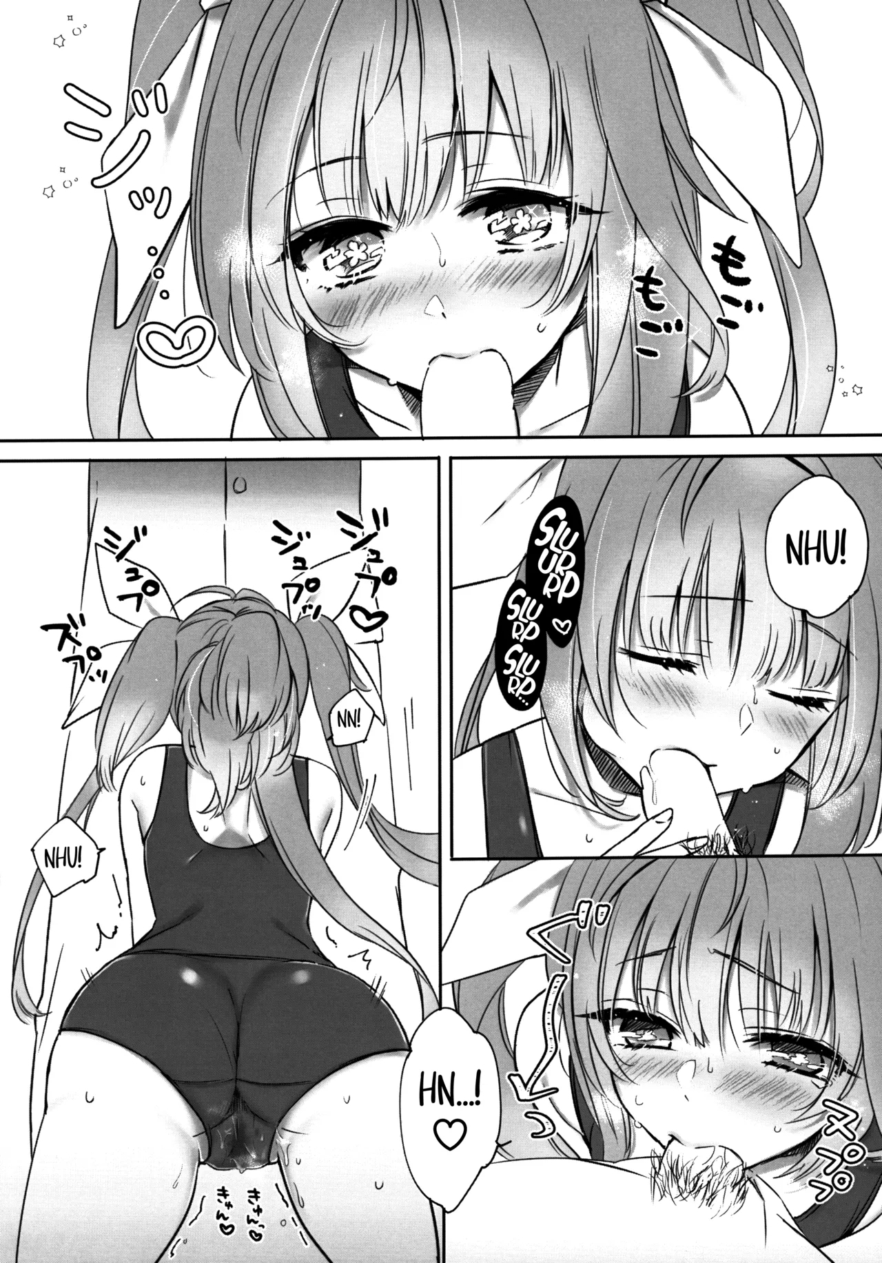 KissHug. - Page 9