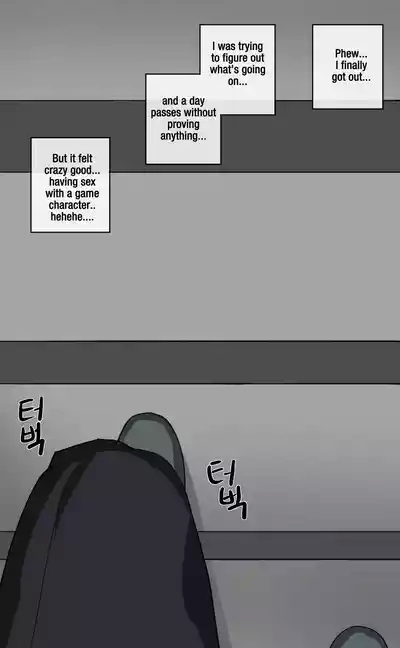 People I know Turned Into a NIKKE! 2 9