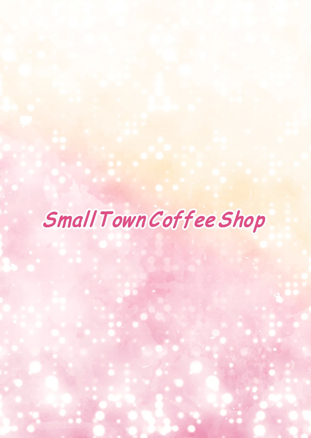 Chiisana Machi no Kissaten - Small town coffee shop - Page 24