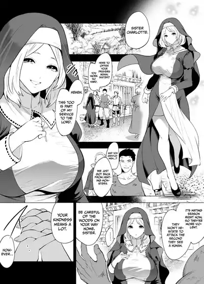 Sodateta Shokushu ni Haramasareta Sister no Matsuro 5