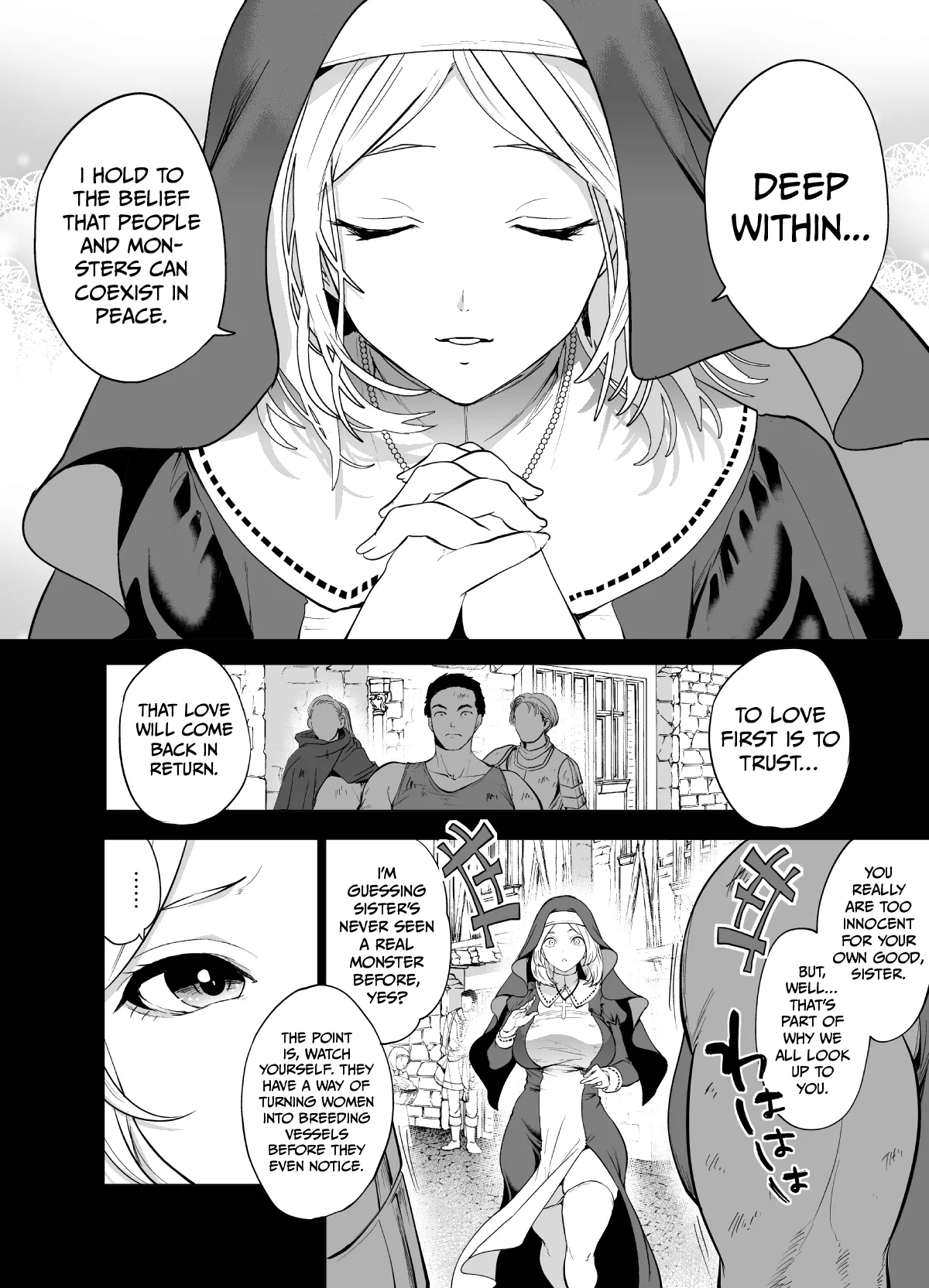 Sodateta Shokushu ni Haramasareta Sister no Matsuro - Page 6