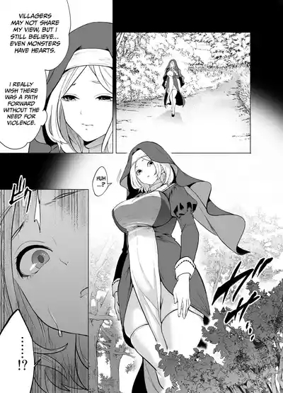 Sodateta Shokushu ni Haramasareta Sister no Matsuro 7