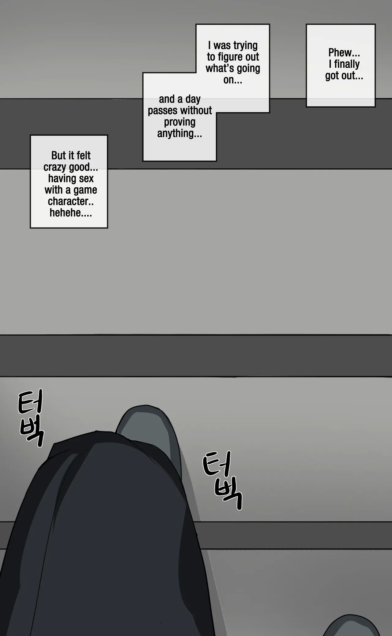 People I know Turned Into a NIKKE! 2 - Page 9