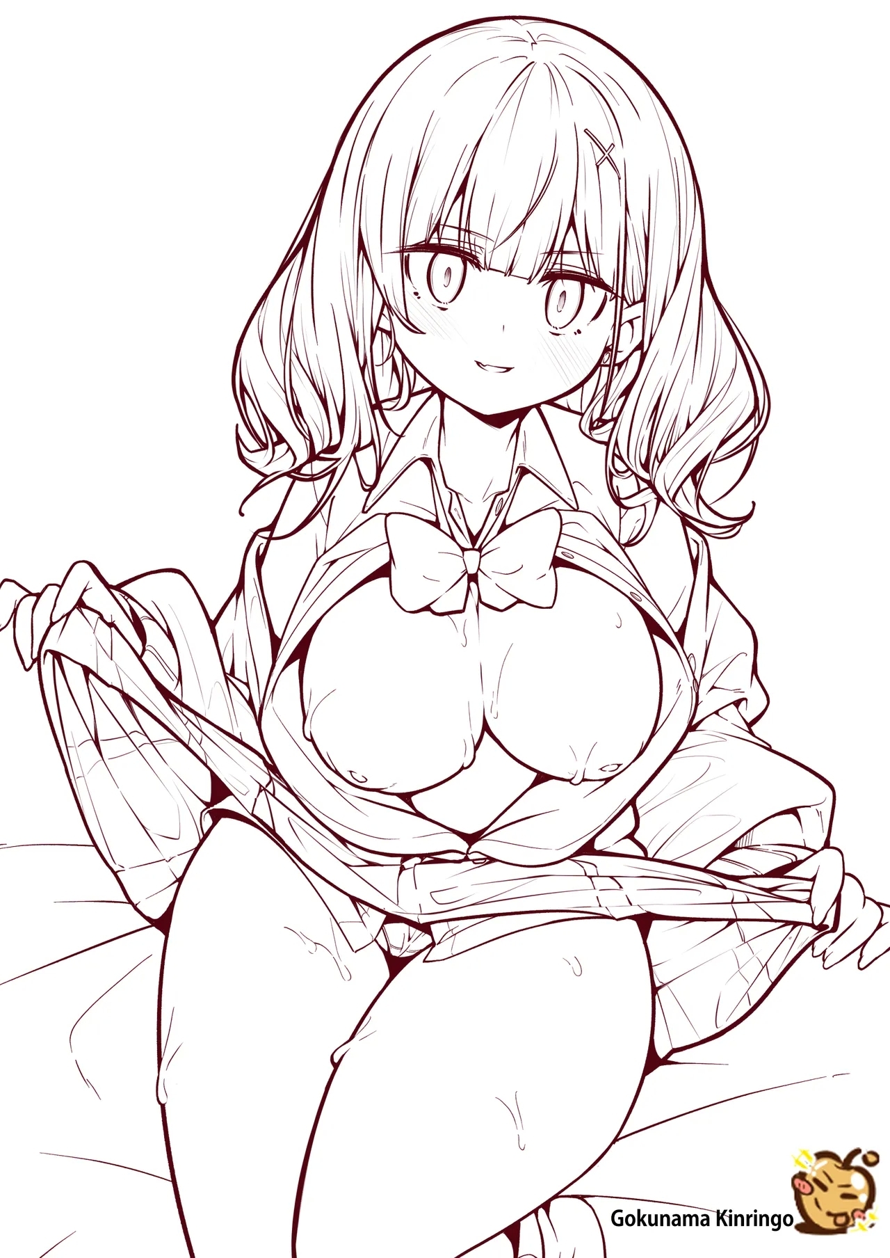 Boku ga Onee-chan no Tomodachi to Ecchi Shite Iru Koto wa Dare mo Shiranai. | I'm Secretly Doing Lewd Things with my Sister's Friend - Page 38