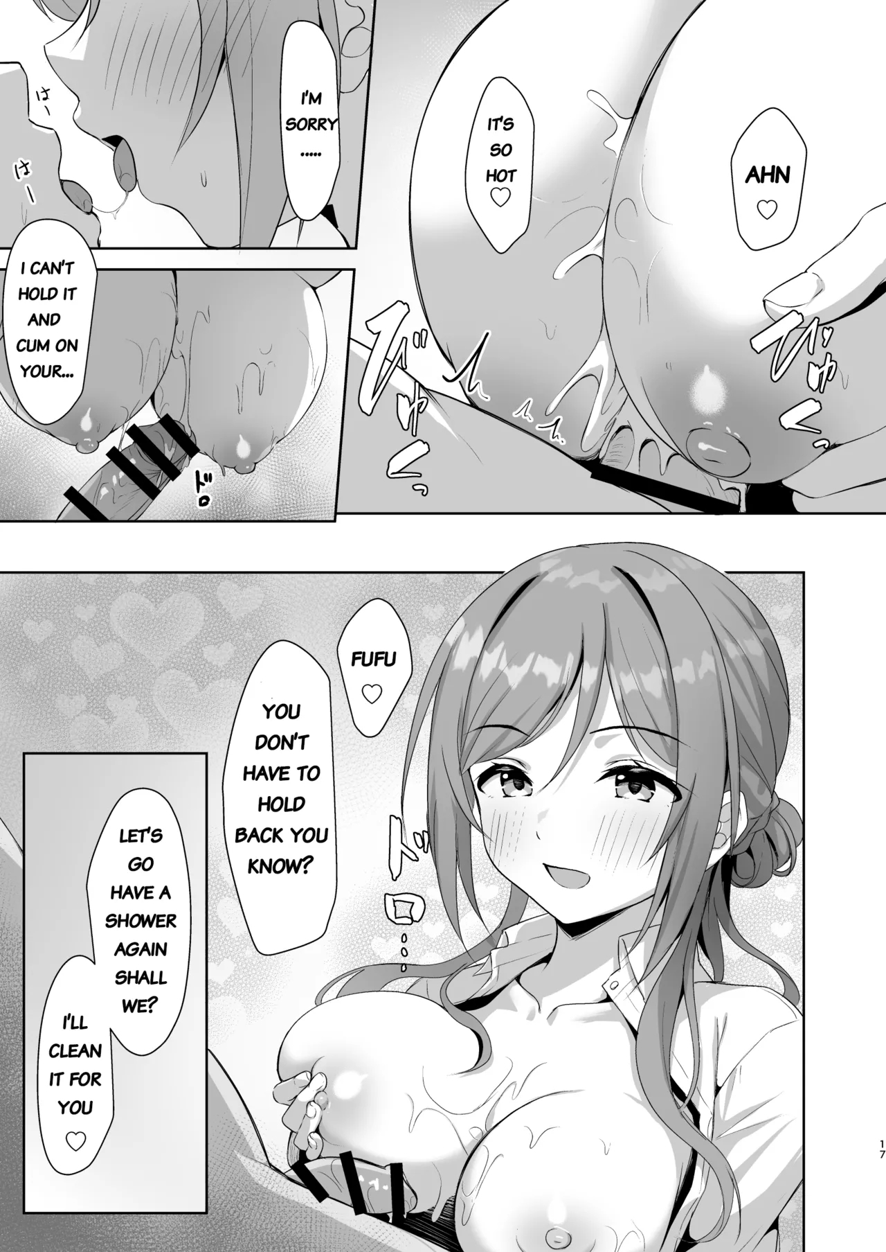 Rinami Melting - Page 16