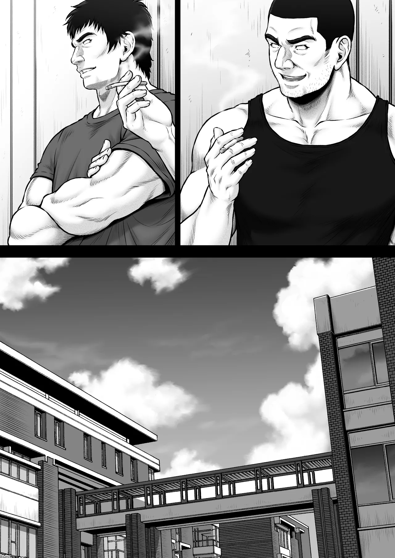 NIURA CRISIS〜ミックスアップ〜 - Page 118