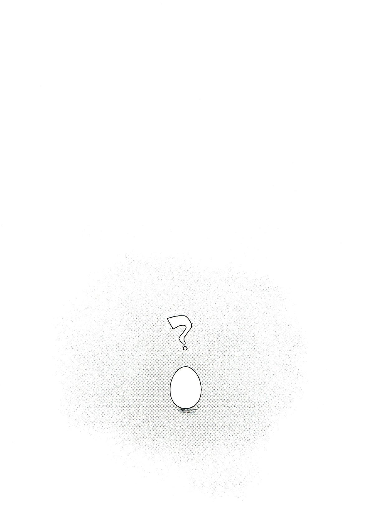 YUI EGG - Page 3
