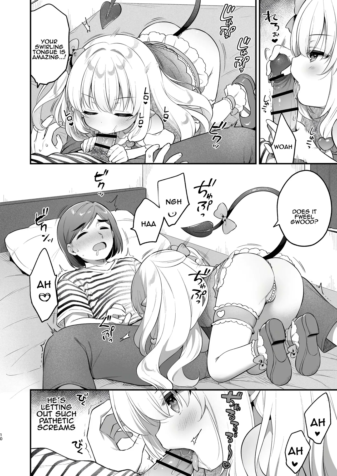 Makeru na Kouketsu Succubuschan - Page 10