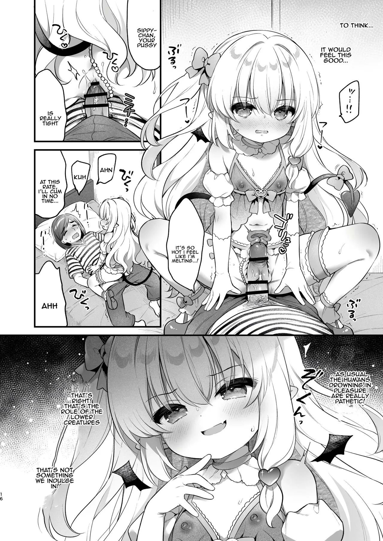 Makeru na Kouketsu Succubuschan - Page 16
