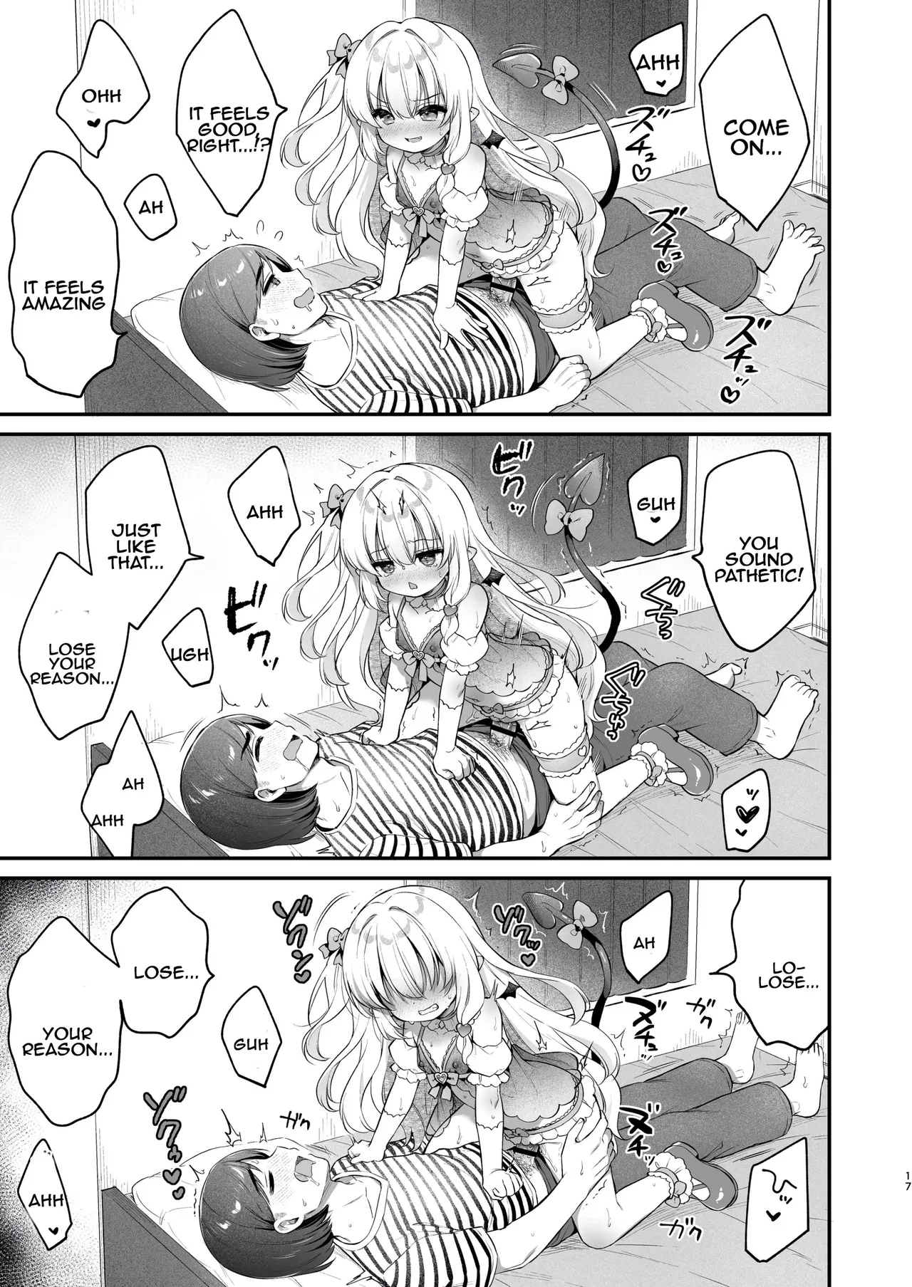 Makeru na Kouketsu Succubuschan - Page 17