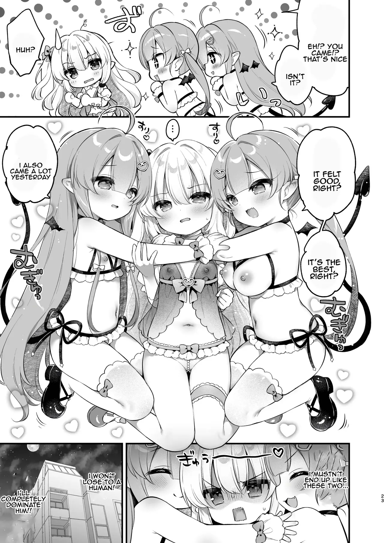Makeru na Kouketsu Succubuschan - Page 23