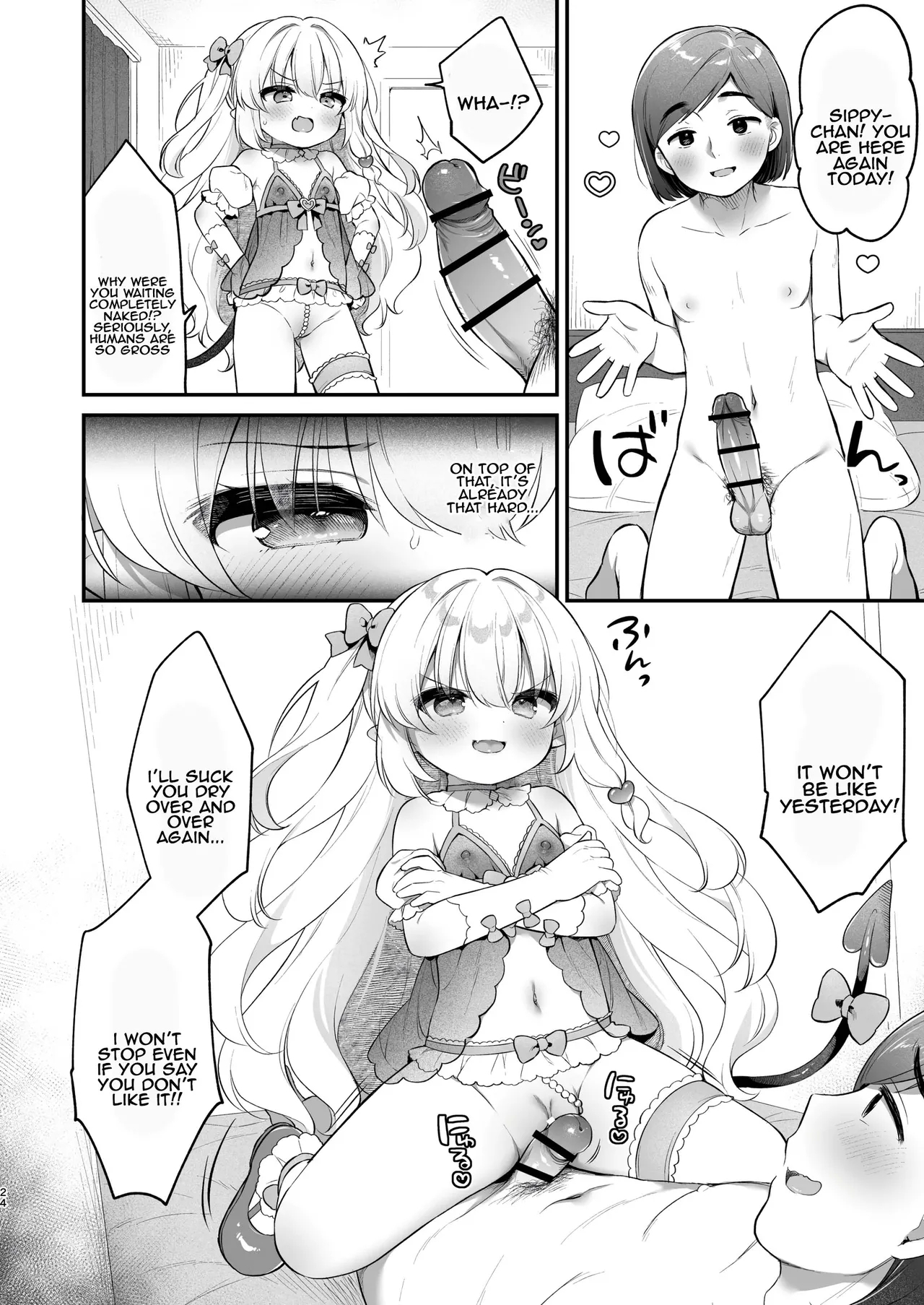 Makeru na Kouketsu Succubuschan - Page 24