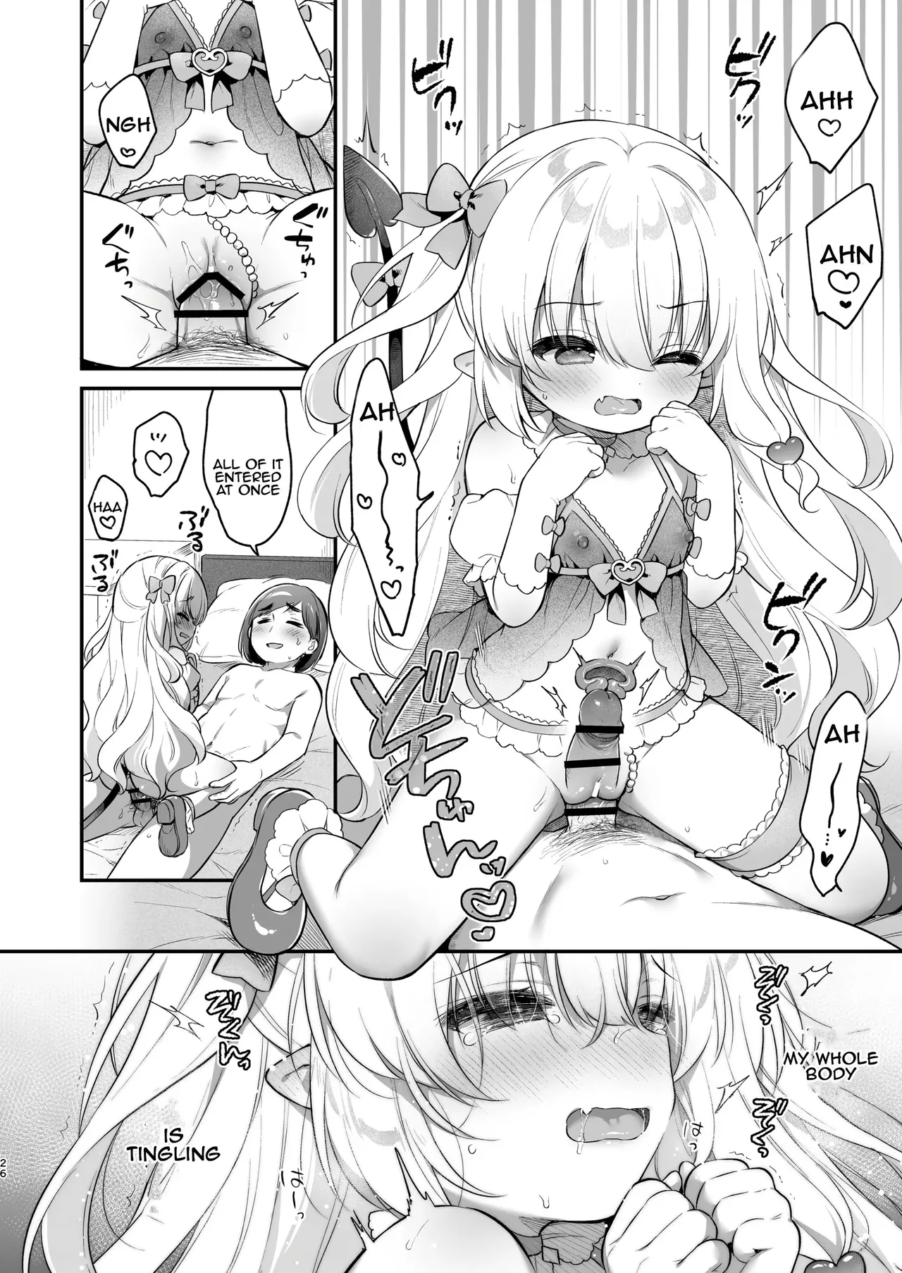 Makeru na Kouketsu Succubuschan - Page 26