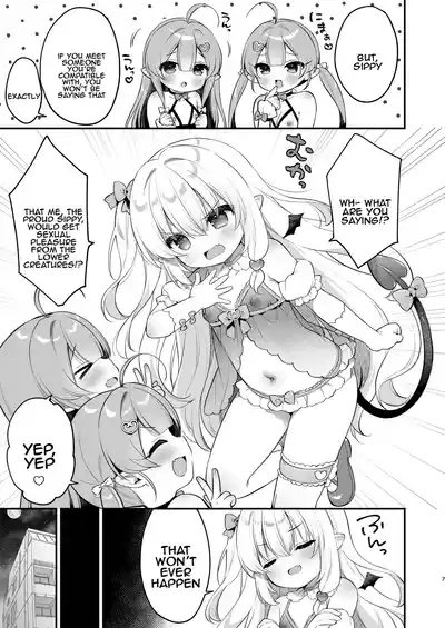 Makeru na Kouketsu Succubuschan 7