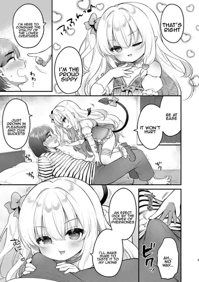 Makeru na Kouketsu Succubuschan 9