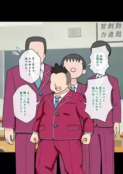 サキュバスの娘【自购】 10