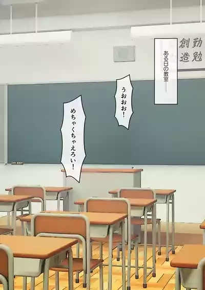 サキュバスの娘【自购】 3