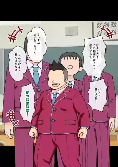 サキュバスの娘【自购】 4