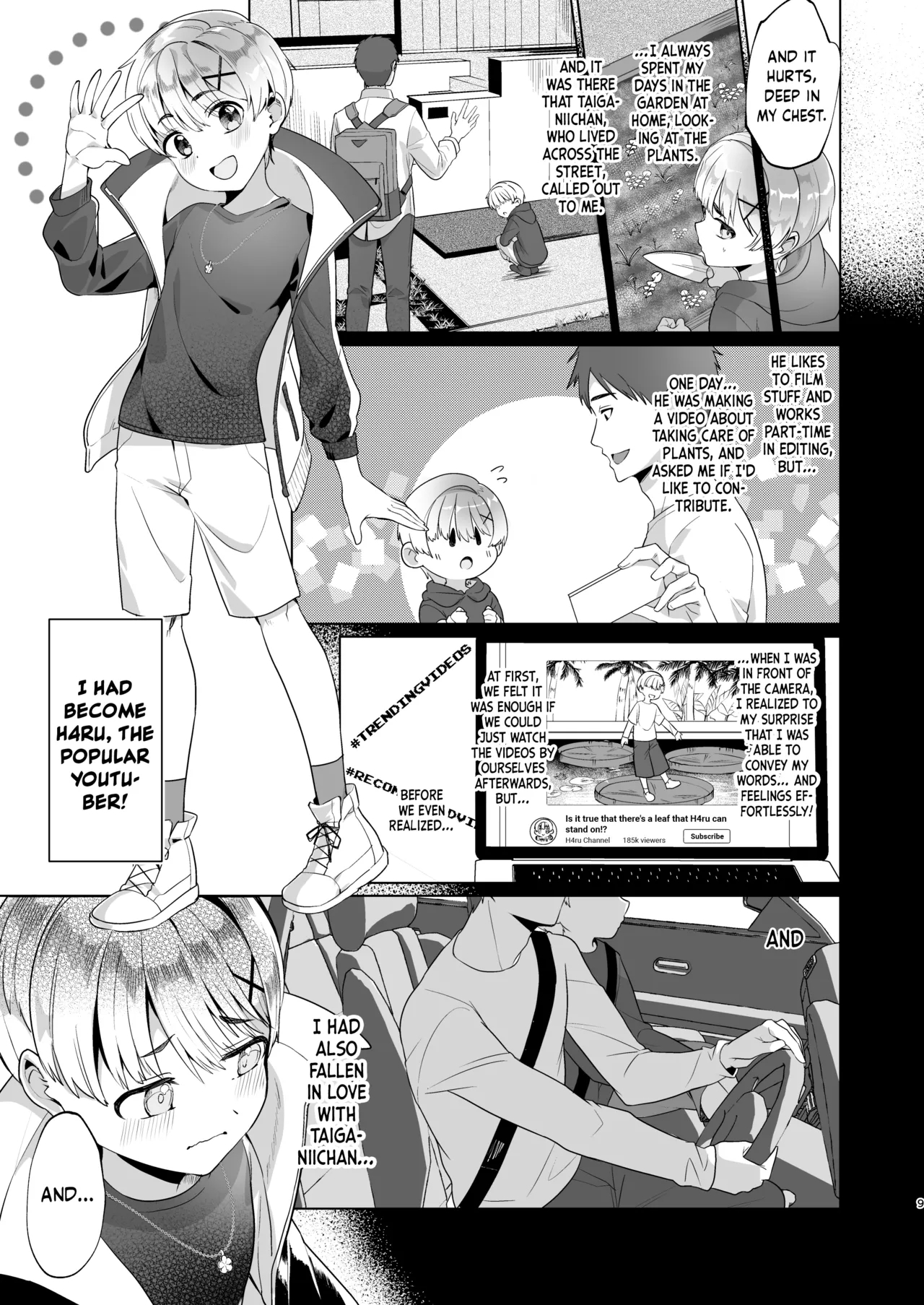 Boku, OniiNow, shoot a secret video with My brother! - Page 8