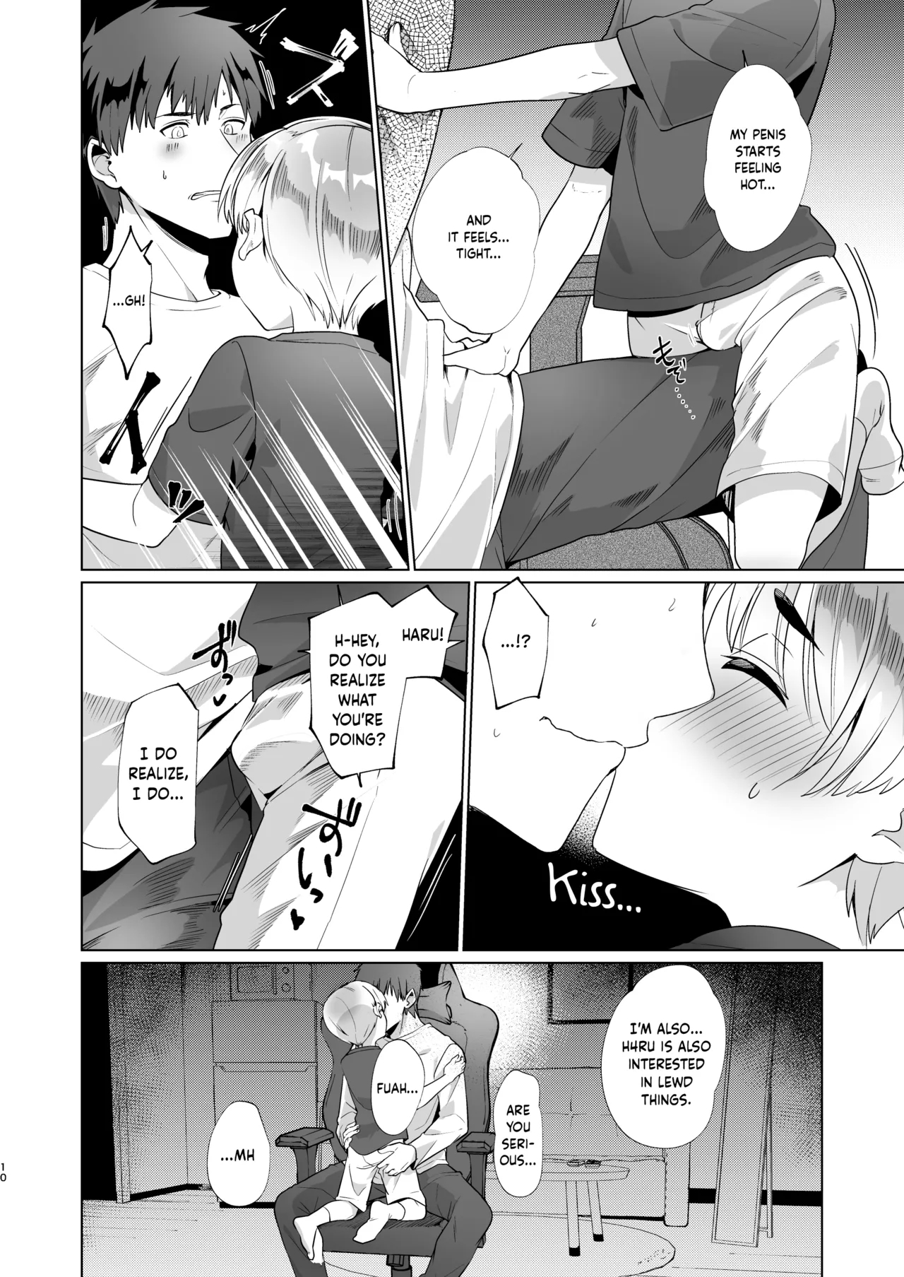 Boku, OniiNow, shoot a secret video with My brother! - Page 9