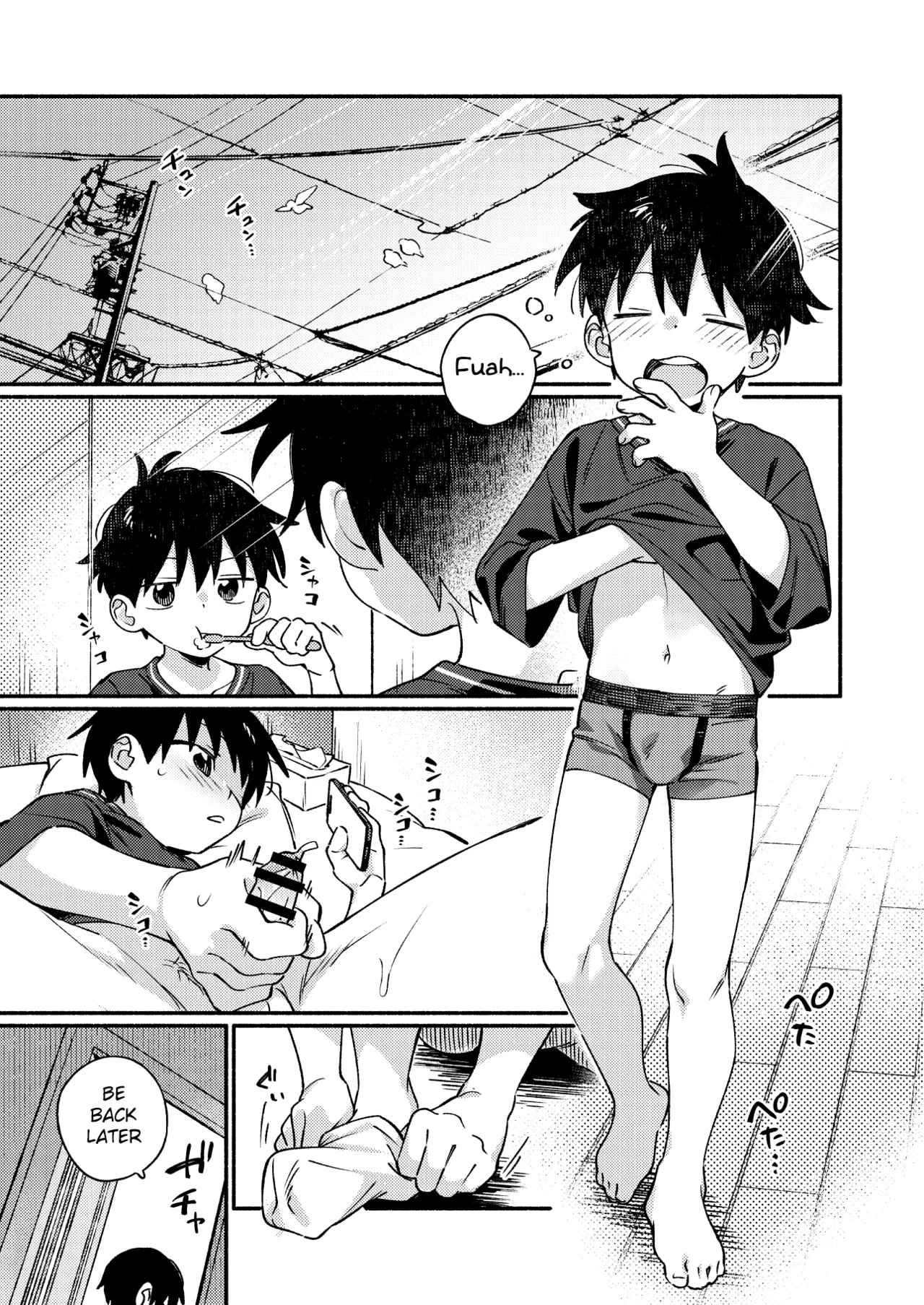 Ke ga Haehen! 3 - Page 15