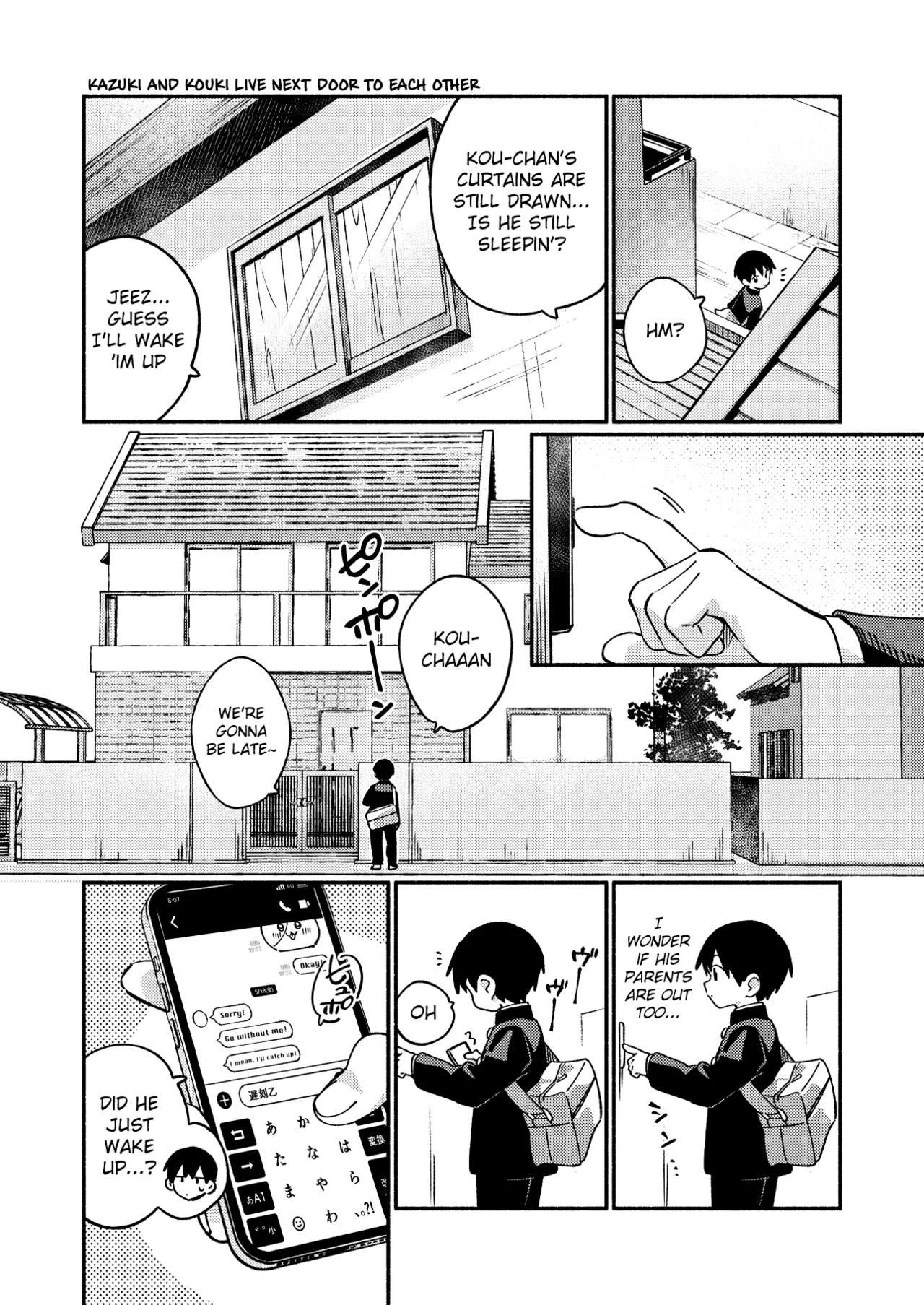 Ke ga Haehen! 3 - Page 16