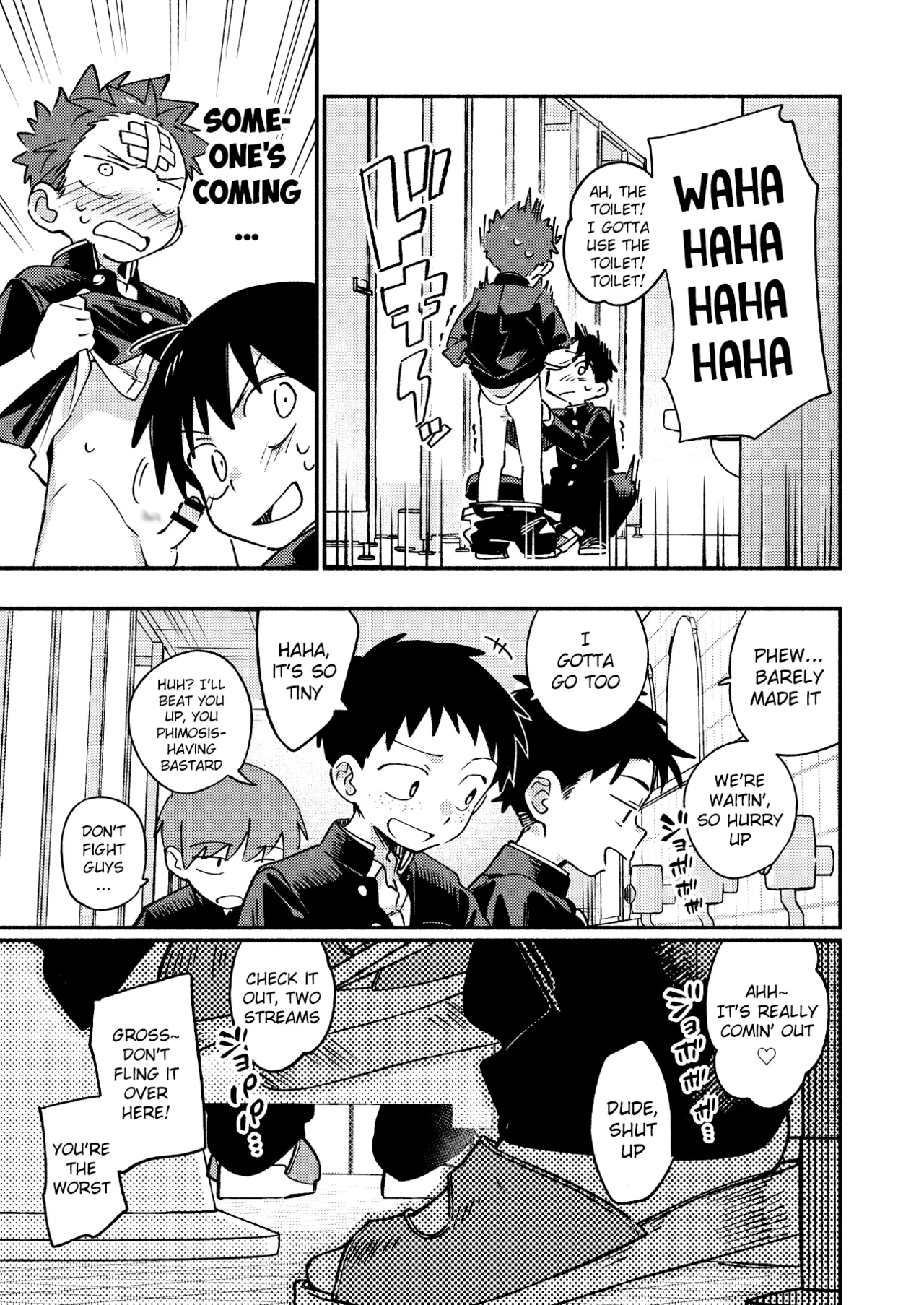 Ke ga Haehen! 3 - Page 23