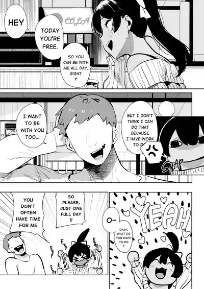 The girl I spent money on... now has a boyfriend 4