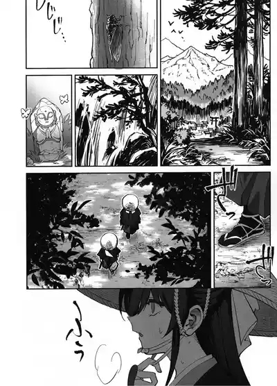 Aideshi ga touzoku ni netorareta hanashi 4