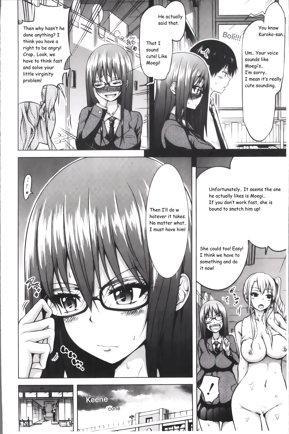 Hinagiku Virgin Lost Club e Youkoso - Welcome to Hinagiku Virgin Lost Club01 - Page 12