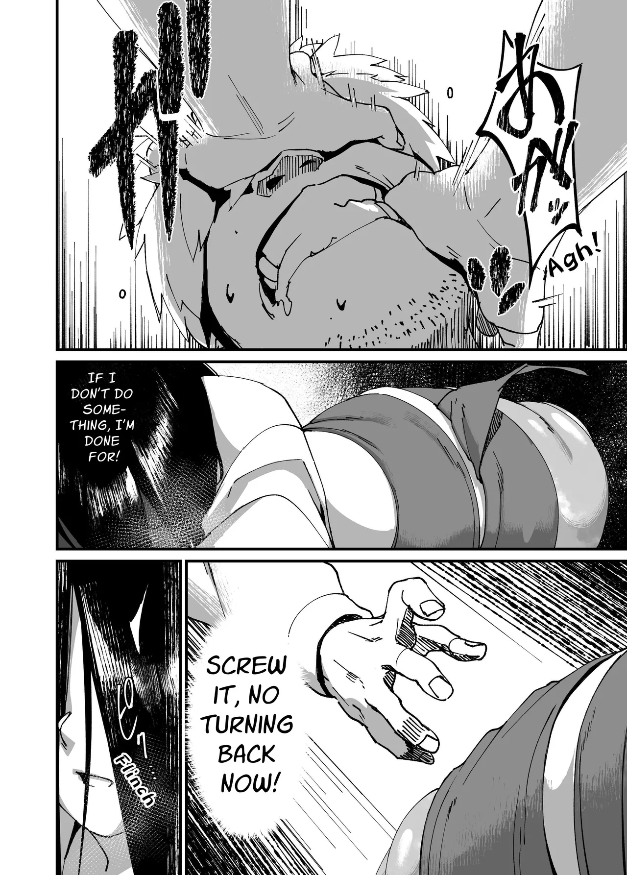 Jibakurei-chan wa Oppai ga Yowai. - Page 14
