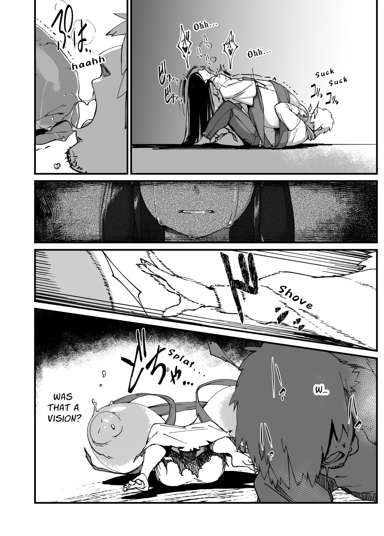 Jibakurei-chan wa Oppai ga Yowai. - Page 18