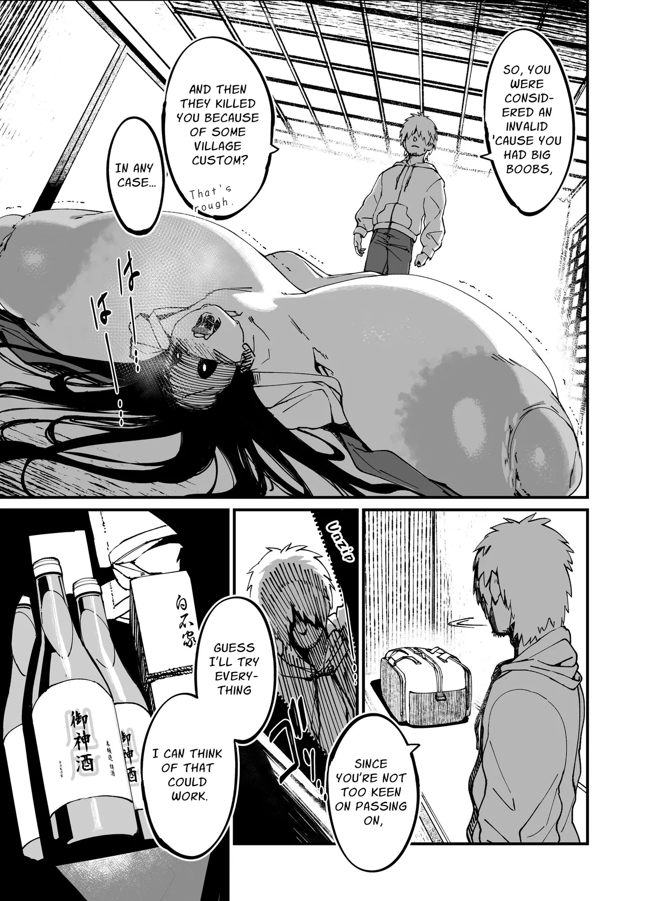 Jibakurei-chan wa Oppai ga Yowai. - Page 21