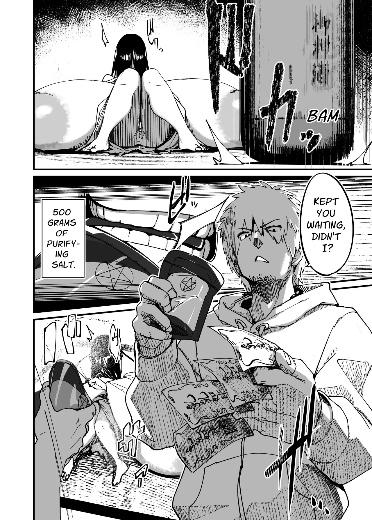 Jibakurei-chan wa Oppai ga Yowai. - Page 22