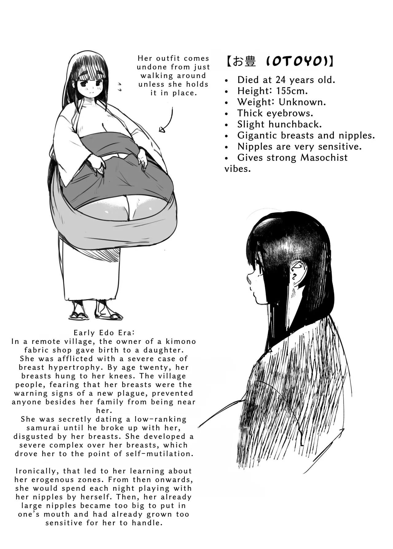 Jibakurei-chan wa Oppai ga Yowai. - Page 54