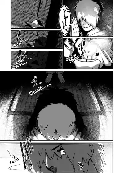 Jibakurei-chan wa Oppai ga Yowai. 7