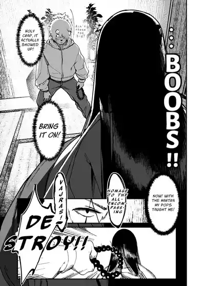 Jibakurei-chan wa Oppai ga Yowai. 9