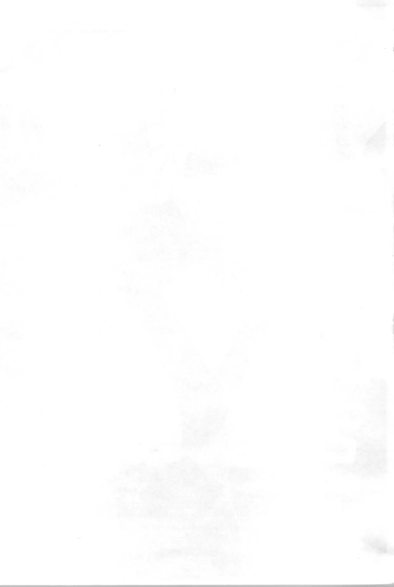 I'm quitting Sailor Moon - Page 27