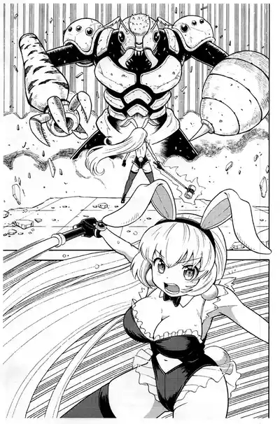 I'm quitting Sailor Moon 3