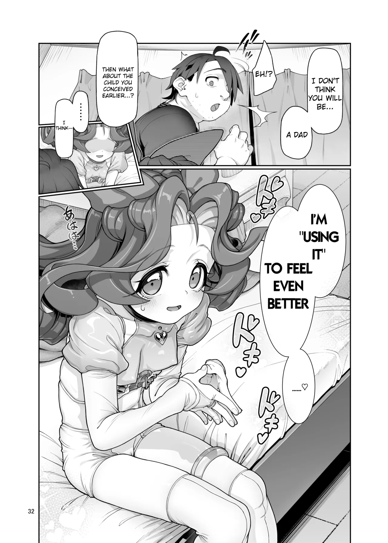 Itsudatsu Tenshi#01 - Page 33